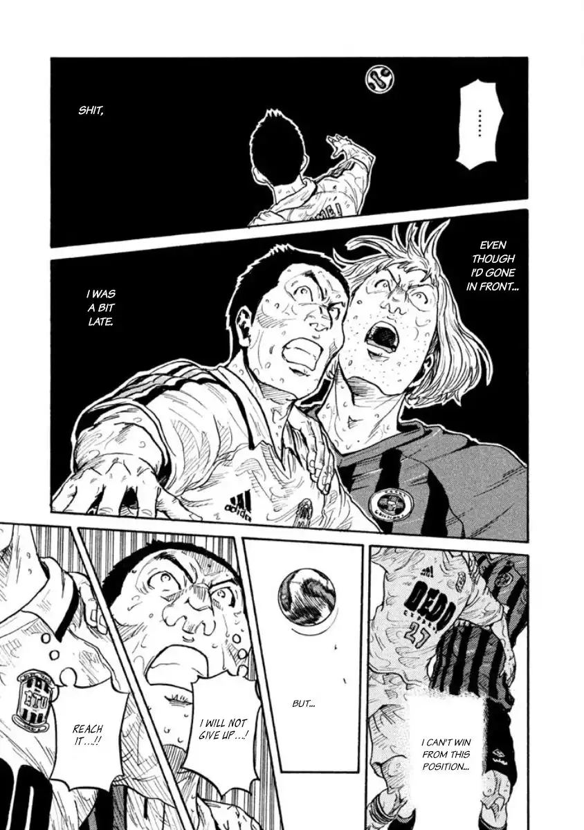 Giant Killing Chapter 351 3